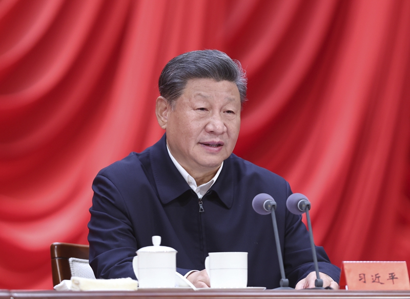 習(xí)近平：關(guān)于《中共中央關(guān)于進(jìn)一步全面深化改革、推進(jìn)中國式現(xiàn)代化的決定》的說明